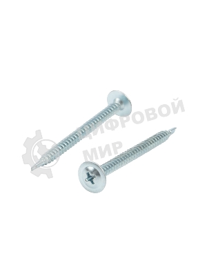 Саморез с прессшайбой Kranz ПШС сверло 4.2х50, короб (200 шт./уп.)