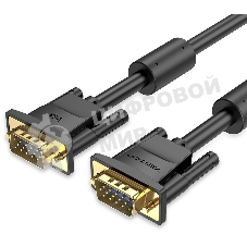 Кабель Vention VGA 15M/15M с 2 ферритовыми фильтрами - 2м