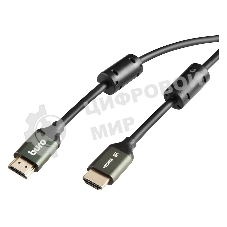 Кабель аудио-видео Buro HDMI (m)/HDMI (m) 5м. феррит.кольца позолоченные контакты черный