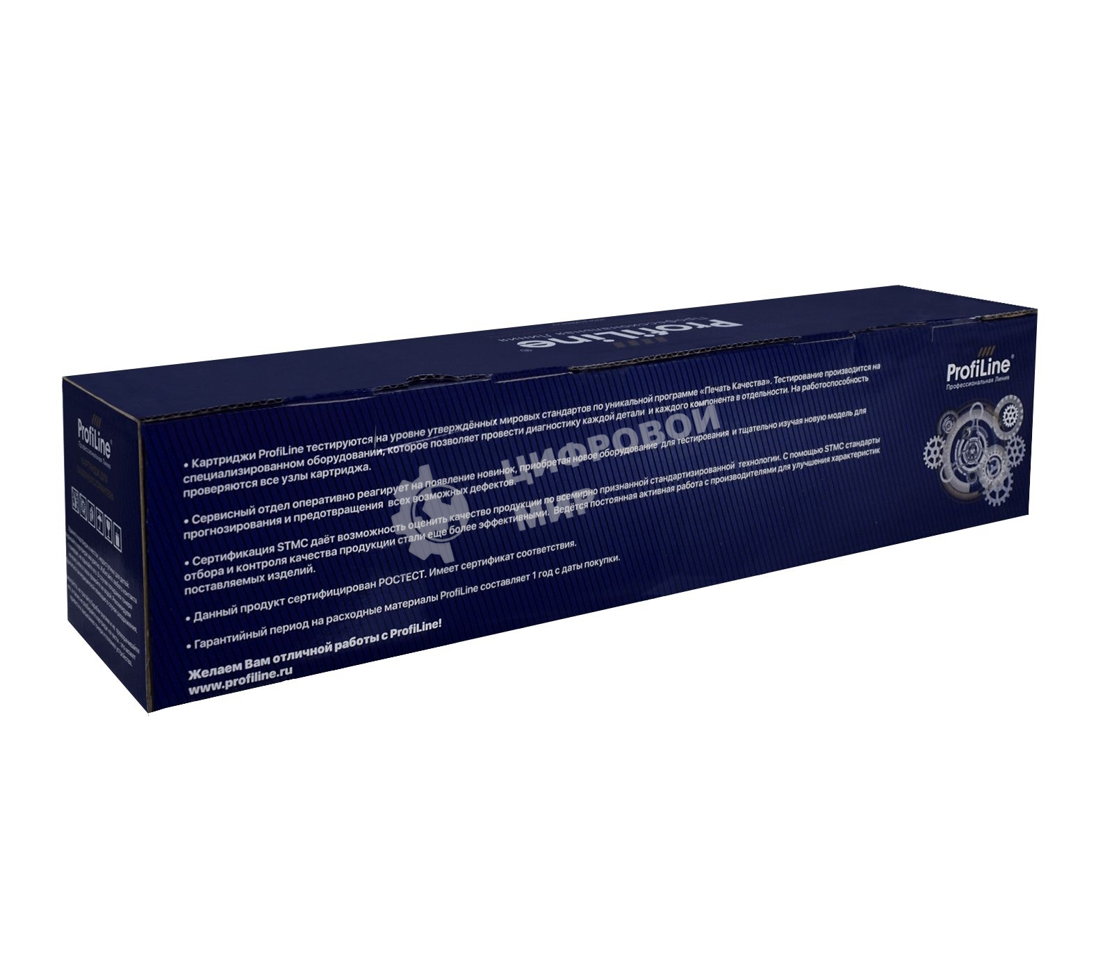 Картридж ProfiLine PL-841198 (MPC2550E) для принтеров Ricoh Aficio MPC2030/MPC2050/MPC2530/MPC2550 Magenta 5500 копий