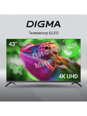 Телевизор Digma 43