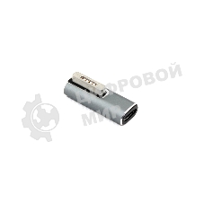Переходник для зарядки Macbook Magsafe 2 от Type-C