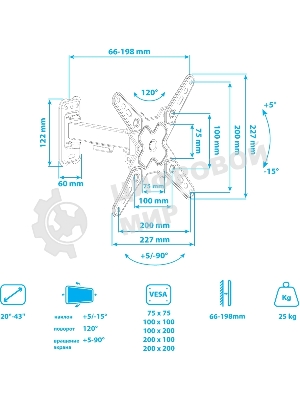 Кронштейн Arm media MARS-7 черный, 15 шт/уп. Кр. стал. настенный для TV 20