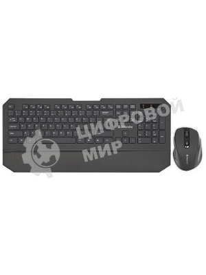 Комплект клавиатура+мышь Defender Berkeley C-925 беспроводной, USB, 1600 DPI, чёрный