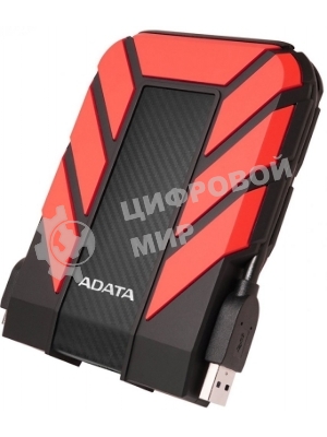 Внешний HDD 2.5