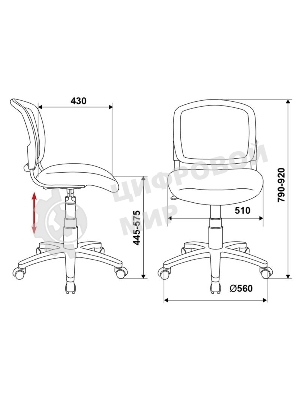 Кресло Бюрократ CH-W296NX/26-24 белый, сетка, 120 кг