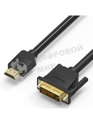 Кабель Vention HDMI 19M/DVI-D Dual link 25M - 3 м