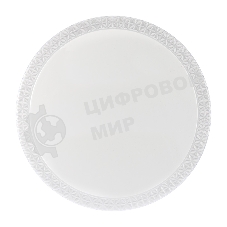 Светильник настенно-потолочный Rexant Thalassa LED 72 Вт 2700-6500 К управление с пульта и выключателя, диммирование, встроенный ночник Extra