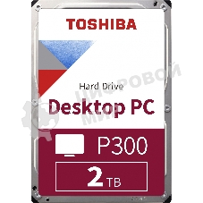 Жесткий диск Toshiba Original SATA-III 2Tb HDWD320UZSVA P300 (7200rpm) 128Mb 3.5