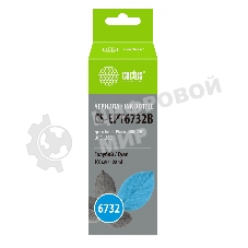 Чернила Cactus CS-EPT6732B голубой100мл для Epson Epson L800/L810/L850/L1800