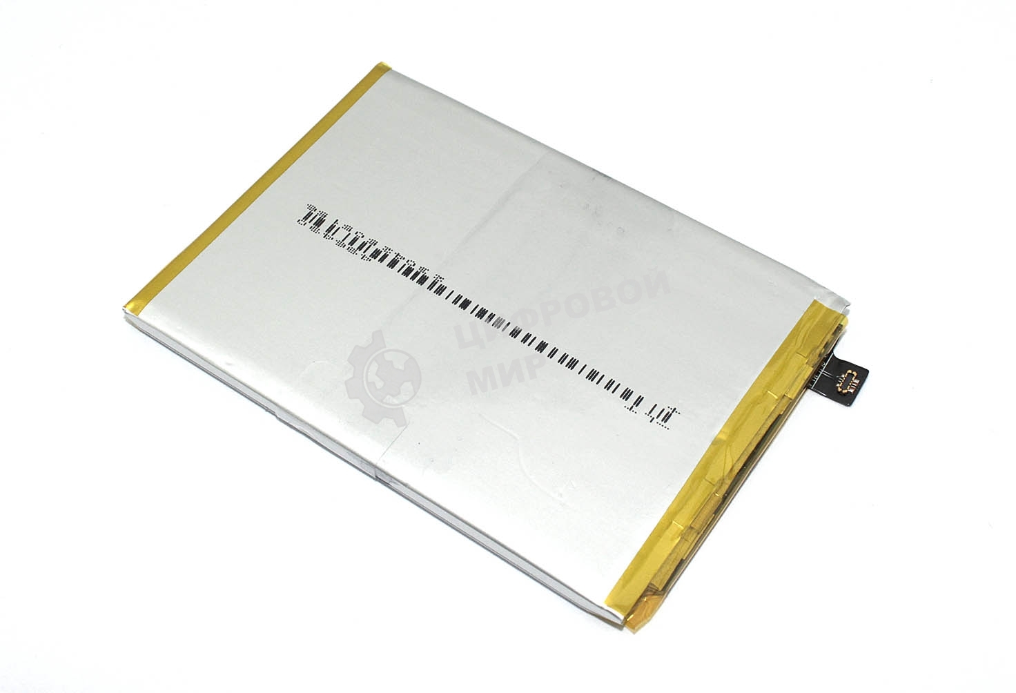 Аккумулятор (батарея) B-Q8 для Vivo Y53S 4G