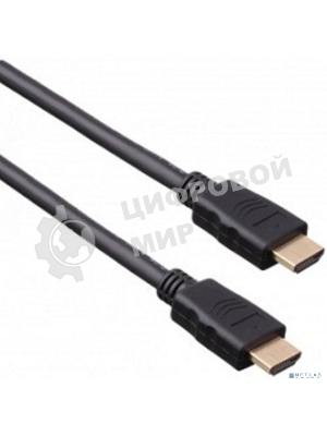Кабель HDMI Exegate (19M -19M) 5.0м, v1.4b, позолоченные контакты