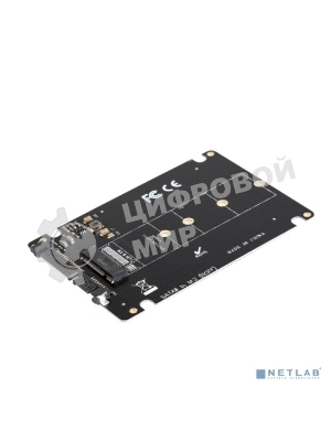 Переходник ExeGate EXE-527 M.2 B key -> 2.5