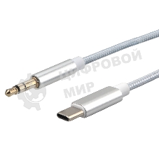 Кабель-переходник USB Cablexpert CCAB-CM35M-1M-W, Type-C/Jack3.5, Mobile, 1м, белый, коробка