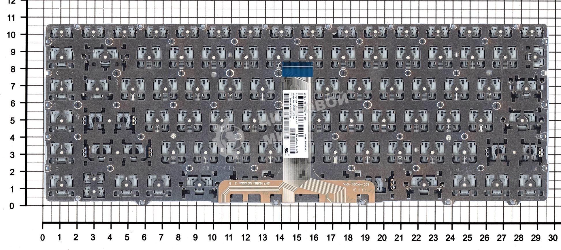 Клавиатура для ноутбука HP Spectre 13-AF белая с подсветкой