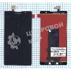Дисплей для Lenovo P90 черный