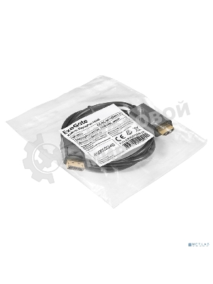 Кабель DisplayPort-HDMI ExeGate EX-CC-DP-HDMI-1.0 (20M/19M, 1,0м, экран)
