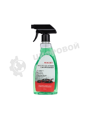 Очиститель стекол универсальный Rexant 500 мл, триггер
