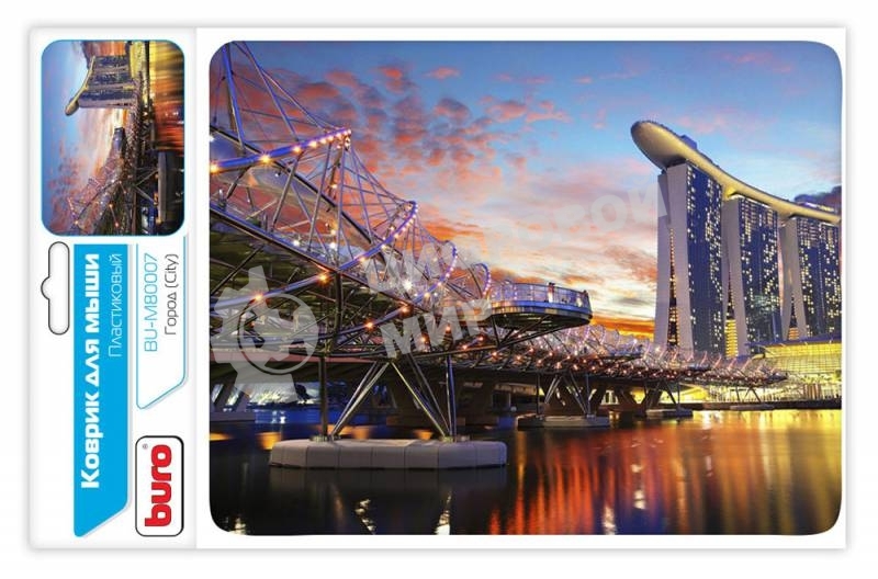 Коврик для мыши Buro BU-M80007 пластиковый ночной город 230х180х2мм