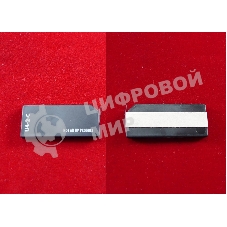 Чип ELP для HP Color LaserJet 4600/4650/5500/5550/CA 2810 Cyan, 8K/12K (Китай)