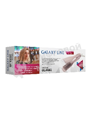 Выпрямитель для волос Galaxy Line GL4661 розовый, 140-220 °C, 5 режимов