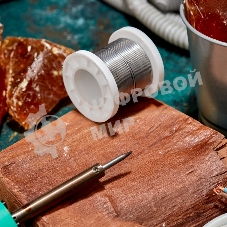 Припой с канифолью Rexant ПОС-61, 100г, Ø1мм, (олово 61%, свинец 39%), катушка