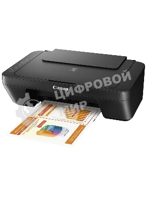 МФУ струйное Canon Pixma MG2545S (0727C027/0727C041), A4, цветная, печ. 8 стр/мин (ч/б), 4 стр/мин (цв), скан. до 4 стр/мин., 4800x600 dpi (принтер), 1200х600 dpi (сканер), USB Type-A