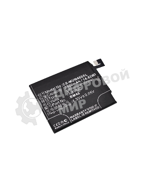 Аккумулятор CameronSino CS-MUM460XL (BM46) для Xiaomi Redmi Note 3 3.8V, 3900mAh, 14.82Wh