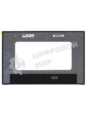 Матрица NE160QDM-N41