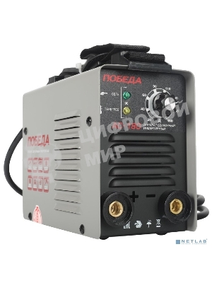 Сварочный аппарат ПОБЕДА АС 180 180А 140-220В Ф1,6-4мм 4,8кг