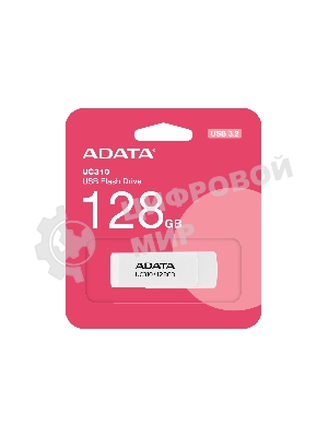 Флешка USB ADATA UC310 (UC310-128G-RWH), 128Gb, USB 3.2 Gen1, R/W 100/30, белый