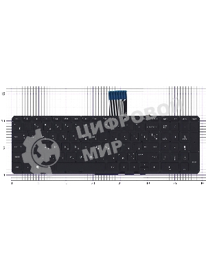 Клавиатура для ноутбука HP Envy X360 15-U000 черная без рамки с подсветкой