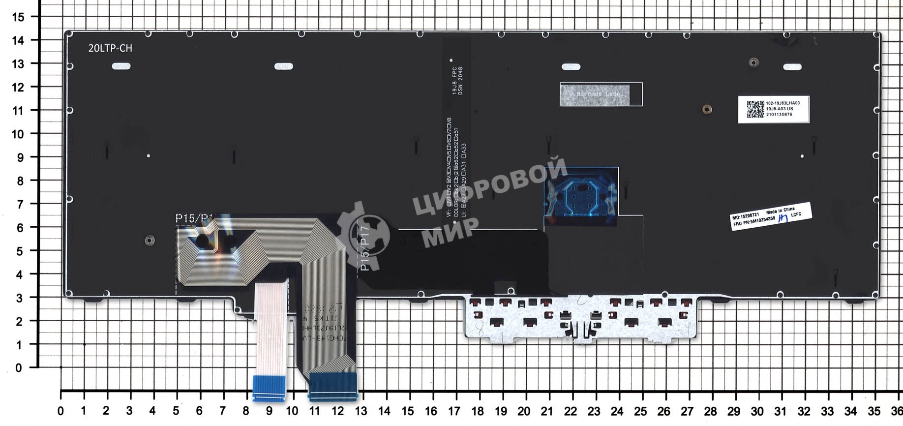 Клавиатура для ноутбука Lenovo Thinkpad P17 Gen 1 черная