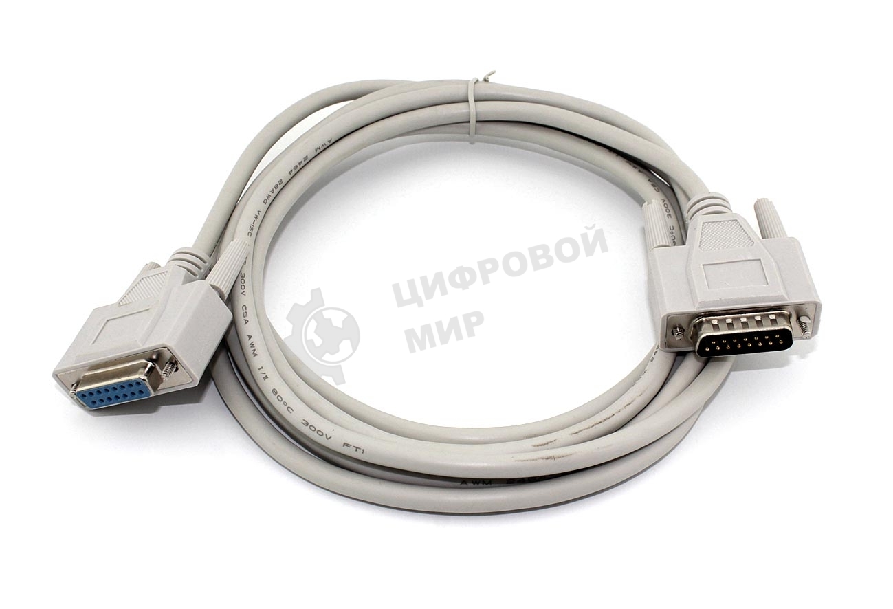 Кабель с разъемами DB15 мама-папа 3 м