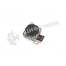 Камера задняя (основная) для Samsung Galaxy S23 FE