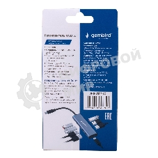 Разветвитель USB3.1 Gembird UHB-U3P7-02, 7хUSB, с доп.питанием (порт Type-C), OTG, кабель Type-C 19см, алюминий, коробка