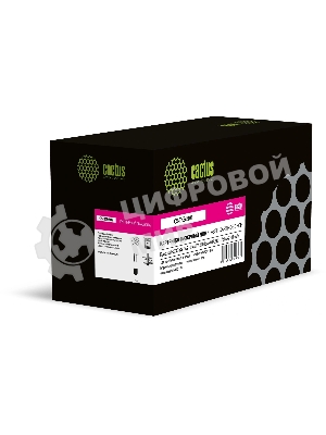 Картридж лазерный Cactus CS-TK5480M пурпурный (1250стр.) для Kyocera ECOSYS PA2101cx/PA2101cwx/MA2101cfx/MA2101cwfx с чипом