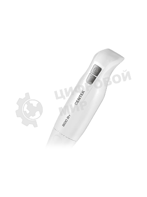 Блендер Centek CT-1341 белый