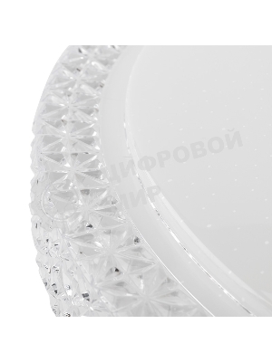 Светильник настенно-потолочный Rexant Thalassa LED 72 Вт 2700-6500 К управление с пульта и выключателя, диммирование, встроенный ночник Extra