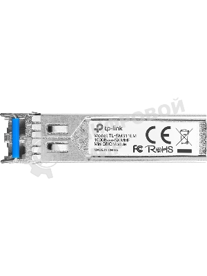 Модуль TP-Link SMB TL-SM311LM Gigabit SFP module, Multi-mode, MiniGb,IC, LC interface, Up to 550/275m distance