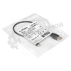 Кабель USB 2.0 ExeGate EX-CC-USB2-AMCM-0.3 (USB Type-C/USB 2.0 Am, 3A, 0,3м)