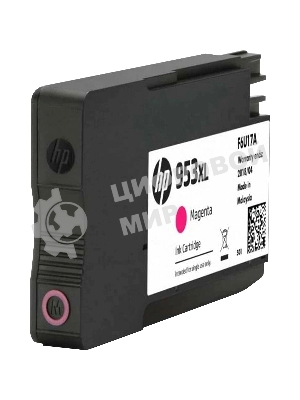 Картридж струйный HP 953XL F6U17AE пурпурный для HP OJP 8710/8715/8720/8730/8210/8725 (1600 стр.)