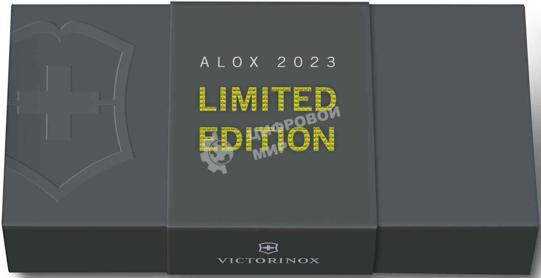 Нож перочинный Victorinox Alox Classic (0.6221.L23) 58мм 5 функций желтый подар.коробка