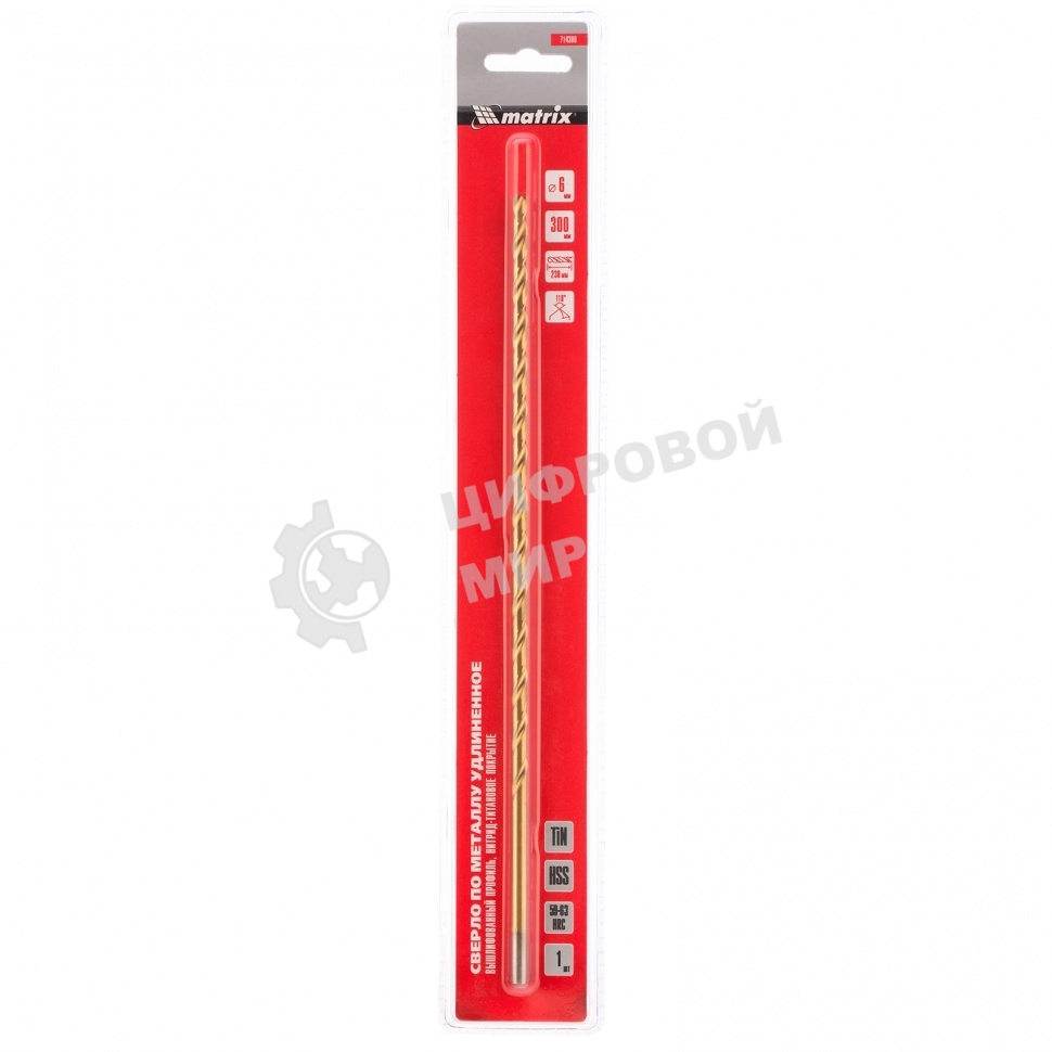 Сверло спиральное по металлу Matrix 6 x 300мм, HSS, нитридтитановое покрытие