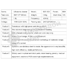 Ультразвуковая ванна Best BST-300 1.8 л, 50 Вт