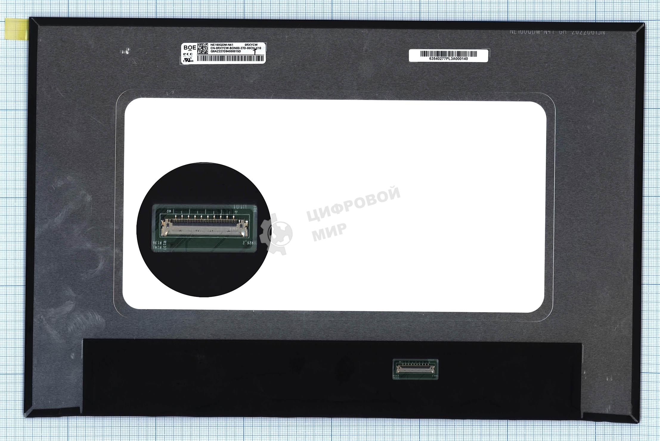 Матрица NE160QDM-N41