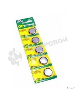 Элементы питания GP Lithium CR2032 (5шт)