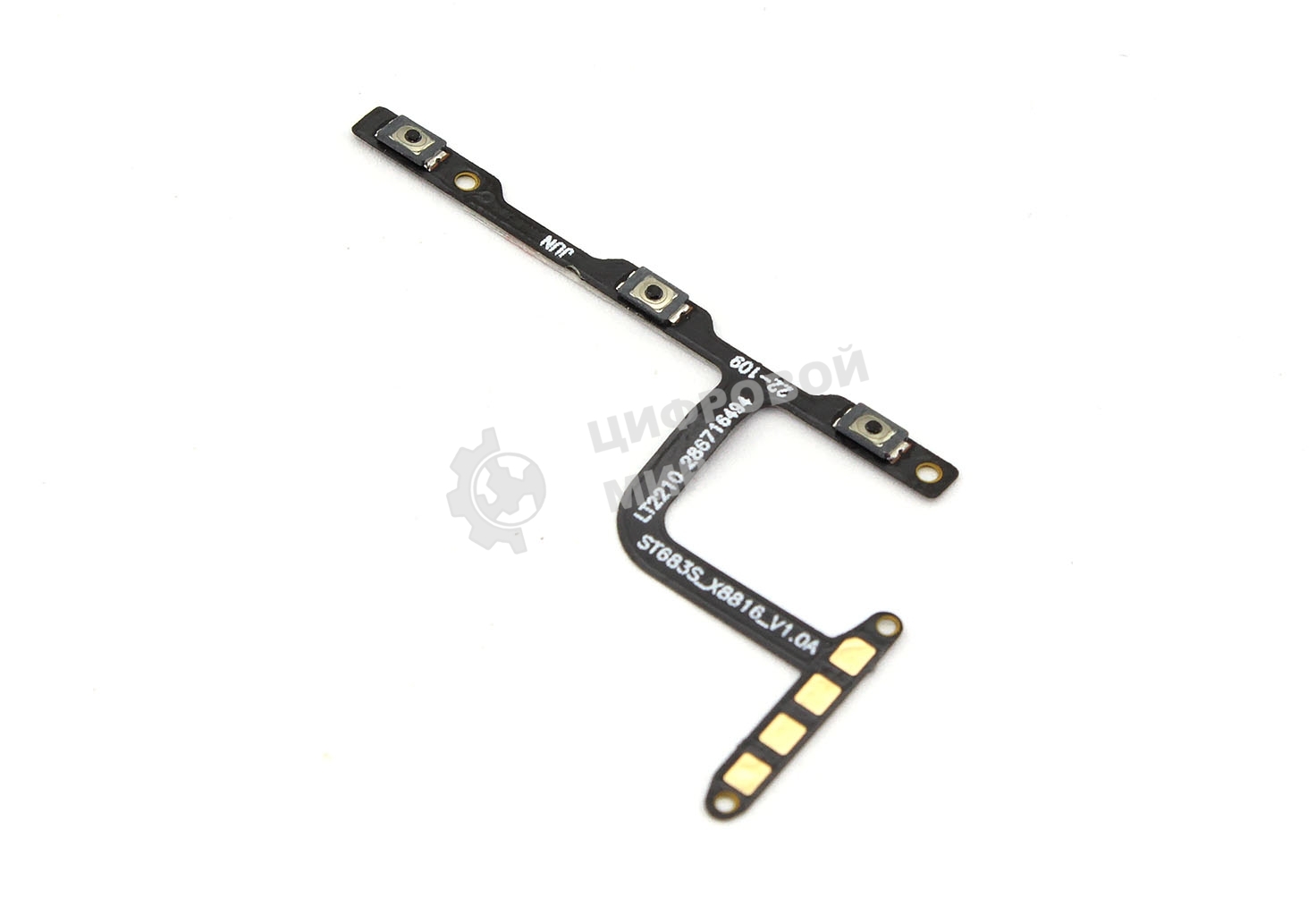 шлейф кнопки включения для Infinix HOT 12 Pro