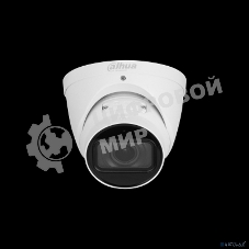 Камера видеонаблюдения Dahua DH-IPC-HDW5442TP-ZE-S3