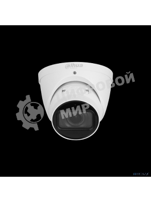 Камера видеонаблюдения Dahua DH-IPC-HDW5442TP-ZE-S3